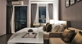 Доступные квартиры в Ideo Sukhumvit 93