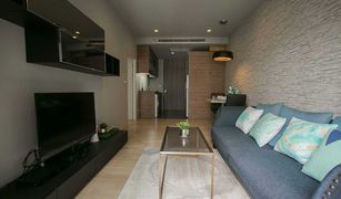 1 Schlafzimmer Wohnung zu verkaufen in Khlong Tan, Bangkok Noble Refine
