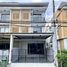 3 Bedroom House for sale at Eco Space Kaset - Nawamin, Khlong Kum, Bueng Kum, Bangkok