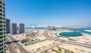 1 Bedroom Apartment for sale in Shams Abu Dhabi, Abu Dhabi Beach Towers