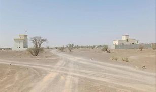 Земельный участок, N/A на продажу в Ajman Uptown Villas, Ajman Al Zahya