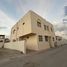 8 Bedroom House for sale at Al Wuheida, Al Mamzar