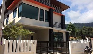 3 Schlafzimmern Villa zu verkaufen in Bo Phut, Koh Samui The Privacy Chaweng