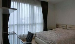 1 Bedroom Condo for sale in Khlong Tan Nuea, Bangkok HQ By Sansiri