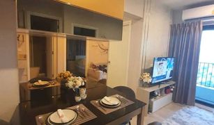 2 Bedrooms Condo for sale in Suan Luang, Bangkok The Privacy Rama 9 