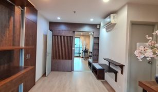 1 chambre Condominium a vendre à Bukkhalo, Bangkok Ideo Sathorn - Thaphra