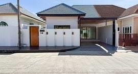 Verfügbare Objekte im Chao Fah Garden Home 3