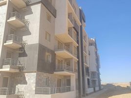 3 Bedroom Apartment for sale at Al Andalus El Gedida, Al Andalus District