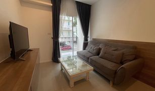 2 Bedrooms Condo for sale in Khlong Chaokhun Sing, Bangkok Happy Condo Ladprao 101