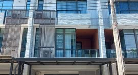 Available Units at Plex Bangna