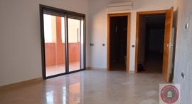 Available Units at Marrakech Victor Hugo Appartement à vendre