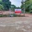  Land for sale in Ban Phai, Khon Kaen, Nong Nam Sai, Ban Phai