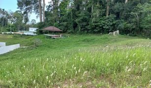 N/A Land for sale in Maret, Koh Samui 