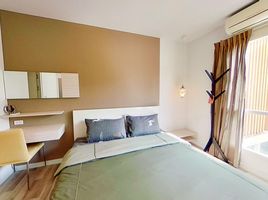1 Bedroom Apartment for sale at N8 Serene Lake, Mae Hia, Mueang Chiang Mai, Chiang Mai