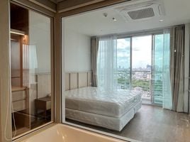 1 спален Кондо на продажу в Le Luk Condominium, Phra Khanong Nuea