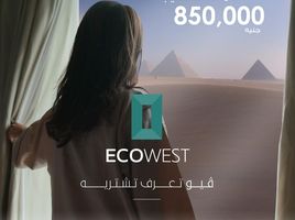 2 Bedroom Apartment for sale at O West, 6 October Compounds, 6 October City, Giza, Egypt