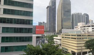 Khlong Toei Nuea, ဘန်ကောက် Asoke Towers တွင် N/A ရုံး ရောင်းရန်အတွက်