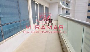 2 chambres Appartement a vendre à Shams Abu Dhabi, Abu Dhabi Oceanscape