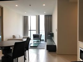 2 Schlafzimmer Wohnung zu vermieten im Noble Ploenchit, Lumphini