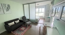 Available Units at Baan Kiang Fah