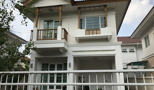 3 Bedrooms House for sale in Sai Ma, Nonthaburi Perfect Place Rattanathibet-Saima