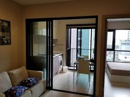 1 Bedroom Apartment for sale at Condolette Midst Rama 9, Huai Khwang