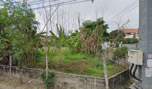 N/A Land for sale in Bang Mueang Mai, Samut Prakan 