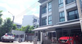 Доступные квартиры в Baan Klang Muang Rama 2 – Bhuddhabucha