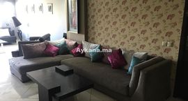 Verfügbare Objekte im Vente Appartement Rabat Agdal REF 949