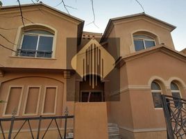 6 Bedroom House for sale at Dyar, Ext North Inves Area, New Cairo City