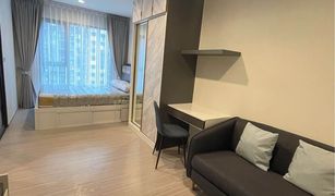 Studio Condo for sale in Makkasan, Bangkok Life Asoke Hype