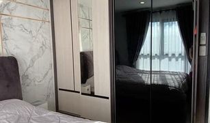 1 Bedroom Condo for sale in Sam Sen Nok, Bangkok Asher Sutthisan