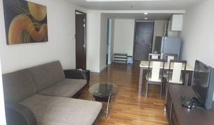 1 Bedroom Condo for sale in Khlong Toei Nuea, Bangkok The Trendy Condominium