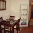 2 Schlafzimmer Appartement zu vermieten im Valdivia, Mariquina