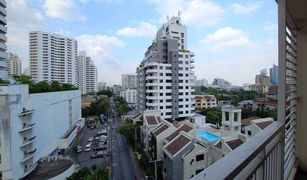 Khlong Tan Nuea, ဘန်ကောက် 49 Plus တွင် 2 အိပ်ခန်းများ ကွန်ဒို ရောင်းရန်အတွက်