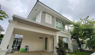 3 Schlafzimmern Haus zu verkaufen in Phraeksa, Samut Prakan Chaiyapruk Srinakarin