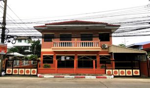 Bang Mueang Mai, Samut Prakan တွင် 4 အိပ်ခန်းများ အိမ် ရောင်းရန်အတွက်
