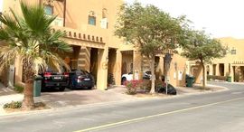 Доступные квартиры в Dubai Style