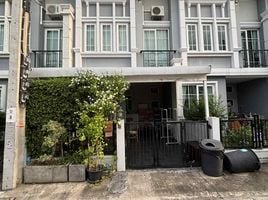 3 Schlafzimmer Reihenhaus zu vermieten im Golden Town Sukhumvit-Bearing BTS Station, Samrong, Phra Pradaeng, Samut Prakan
