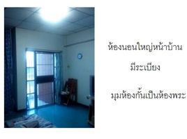 2 Schlafzimmer Haus zu verkaufen in Mueang Chon Buri, Chon Buri, Huai Kapi, Mueang Chon Buri, Chon Buri