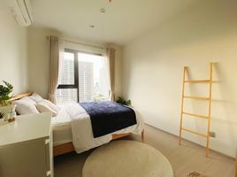 1 Schlafzimmer Appartement zu vermieten im Life Asoke Hype, Makkasan