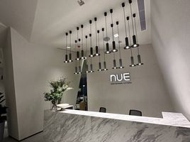 1 Bedroom Condo for rent at Nue Noble Ratchada-Lat Phrao, Chantharakasem, Chatuchak, Bangkok, Thailand