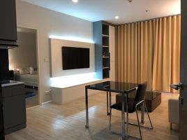 1 Bedroom Condo for sale at Noble Solo, Khlong Tan Nuea, Watthana