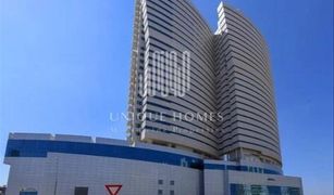 4 Habitaciones Adosado en venta en Shams Abu Dhabi, Abu Dhabi Oceanscape