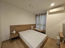1 Schlafzimmer Wohnung zu vermieten im Rhythm Sukhumvit 50, Phra Khanong