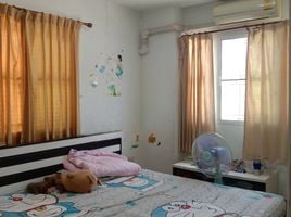 3 Schlafzimmer Reihenhaus zu verkaufen im Pruksa Ville 19, Plai Bang