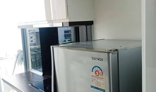 1 Bedroom Condo for sale in Bang Chak, Bangkok The Room Sukhumvit 62