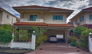 4 Bedrooms House for sale in San Kamphaeng, Chiang Mai Sivalai Village 3