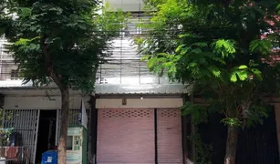 ขายร้านขายของ N/A ใน บางนา, กรุงเทพมหานคร 