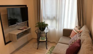 Кондо, 1 спальня на продажу в Fa Ham, Чианг Маи Escent Ville Chiangmai
